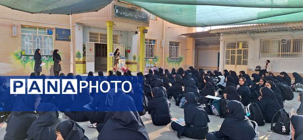پاسداشت آیین کهن مهرگان در دبیرستان فرزانگان دوره اول