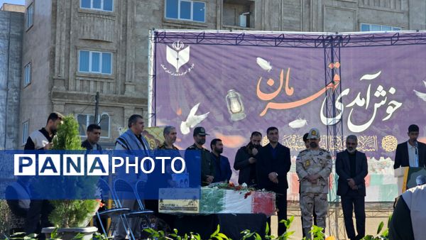 شهید گمنام در اداره کل آموزش پرورش استان گلستان آرام گرفت