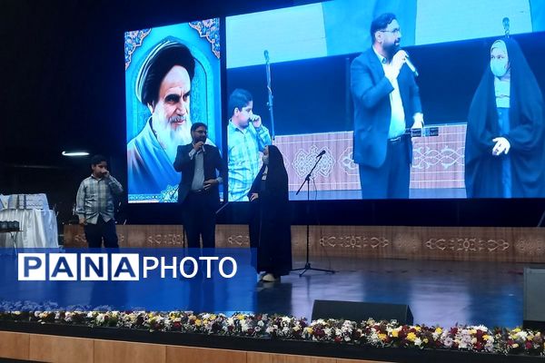 آیین اهدای جوایز جشنواره مسابقات فرهنگی هنری فردا و آیین اهدای جوایز مسابقات قرآن، عترت و نماز و دهمین دوره مسابقات فرهنگیان در ایوان ری