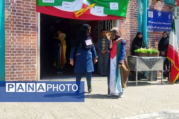 مراسم جشن اقتدار در دبستان ایوب فرشتیان