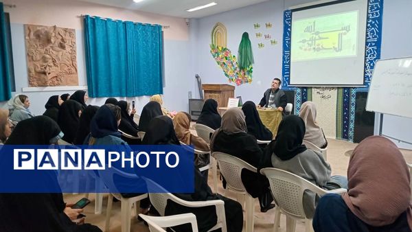 کارگاه آگاهی‌بخشی و پیشگیری از اعتیاد در دبستان لطیفه و دبیرستان فرهنگیان