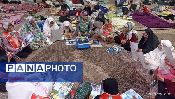 «ایران‌مون» مهمان اعتکاف دانش‌آموزی دختران همدان شد