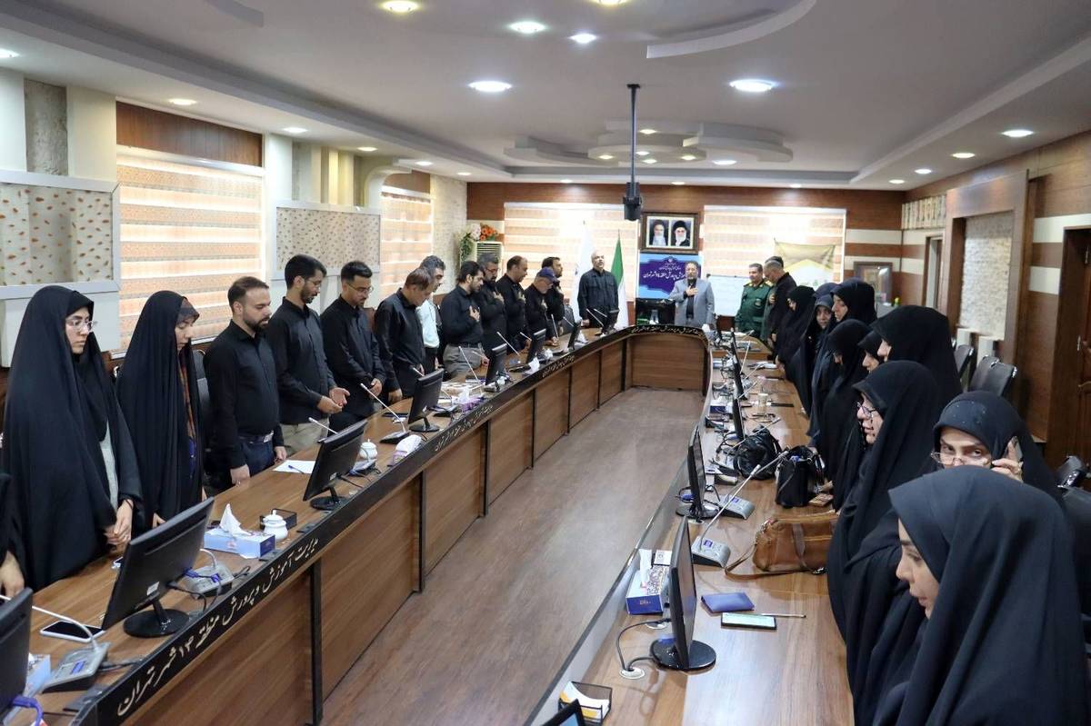 مراسم تکریم و معارفه مسئول کانون بسیج فرهنگیان منطقه ۱۴ برگزار شد
