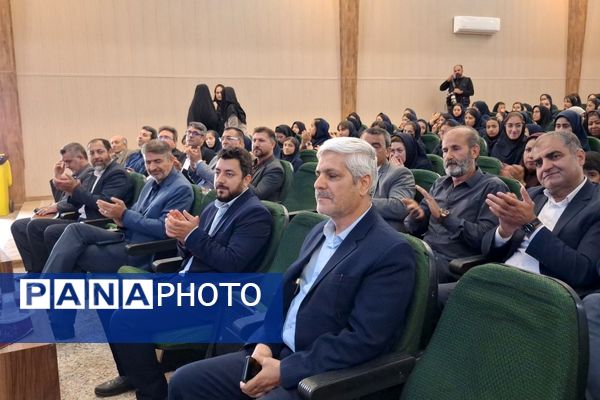 جشن سپاس معلم در تالار معلم ناحیه 3 شیراز