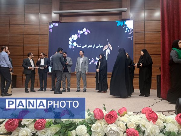 نوزدهمین جشنواره طلایه داران طرح و برنامه‌های معاونت آموزش ابتدایی 