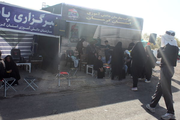 برپایی  موکب سازمان دانش‌آموزی در کرمان