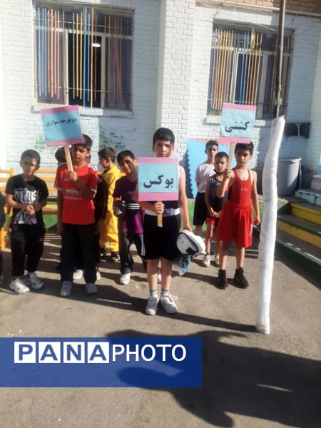 شور و نشاط دانشآموزان در المپیاد ورزشی مدرسه شهید عزیزی اسدآباد