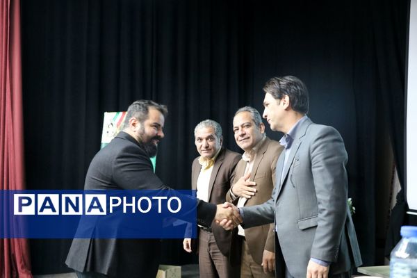 همایش توانمند سازی معاونان آموزشی مدارس آموزش و پرورش ناحیه هفت مشهد مقدس