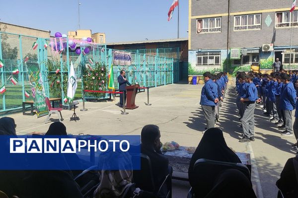 برگزاری مراسم افتتاحیه زمین چمن مصنوعی در دبیرستان شاهد علامه طباطبایی ناحیه دو شهرری 
