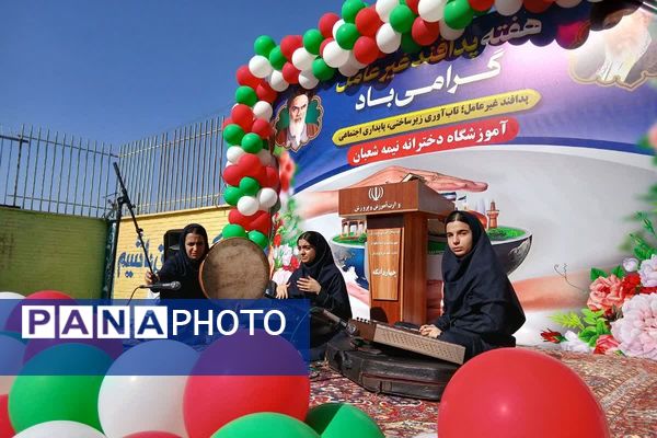 نواختن زنگ پدافند غیرعامل در آموزشگاه های چهاردانگه