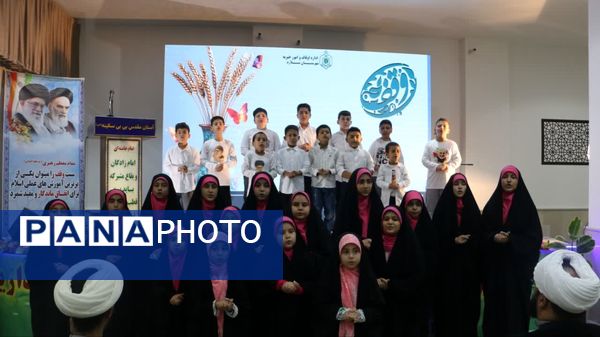 همایش بزرگ یاوران وقف در آستان مقدس امامزاده بی‌بی سکینه ملارد