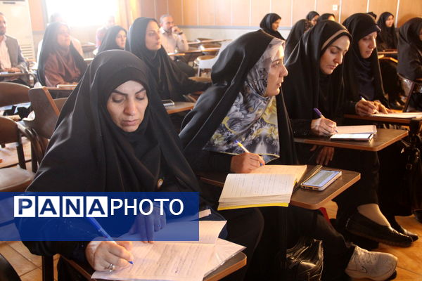 دوره توانمند سازی سرگروه های اجتماعات یادگیری 