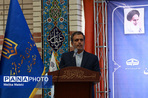 ارسال همزمان تجهیزات مدارس و هنرستان های استان تهران 