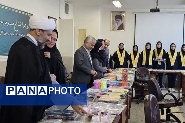  افتتاح کتابخانه «شادروان ملوک زندی» 