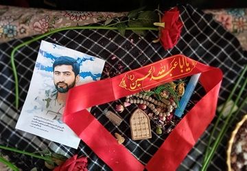 یادبود شهید مدافع حرم تجلی فرهنگ ایثار و شهادت 