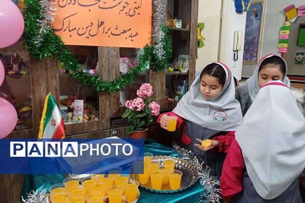 جشن مبعث، تجلی وحدت و معنویت