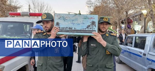 وداعی غم‌انگیز با شهید گمنام در نورآباد