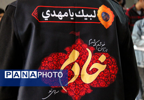 چهارشنبه‌های امام رضایی در دبیرستان ماندگار امیرکبیر زنجان 