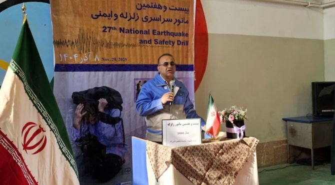 آمادگی در برابر بحران‌ها، مسئولیت همگانی است