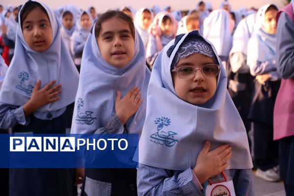 صبحگاه دانش در دبستان رجبی گرگان