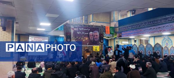 گرامیداشت پنجمین سالگرد شهادت سردار دل‌ها در شهرستان آبدانان 