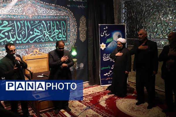 ارادتمندان اهل‌بیت در شب چهارم فاطمیه گرد هم آمدند