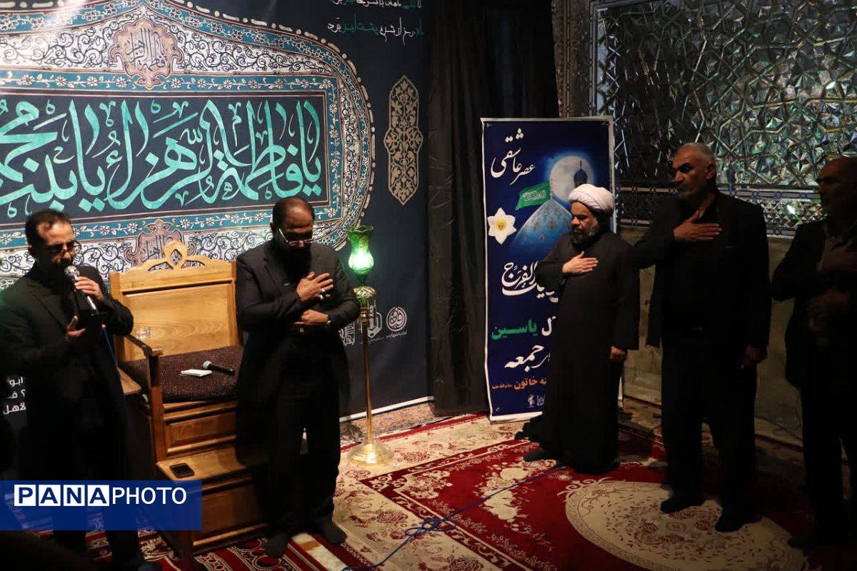 ارادتمندان اهل‌بیت در شب چهارم فاطمیه گرد هم آمدند