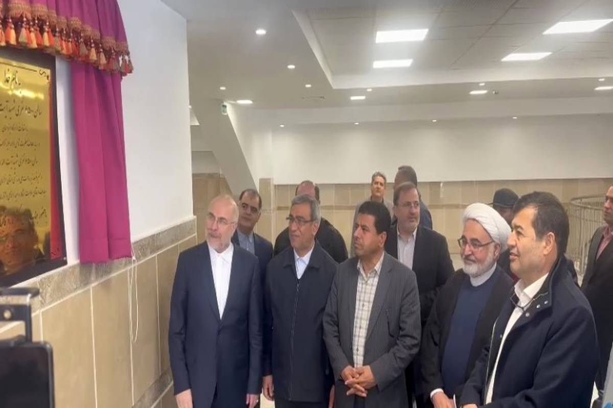 سالن ۶۵۰۰ نفری شهید رئیسی مشهد افتتاح شد