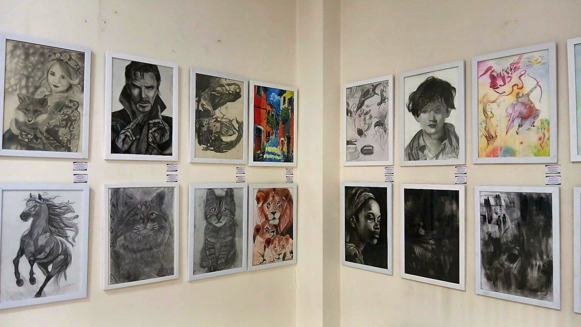 اختتامیه نمایشگاه طراحی و نقاشی هنرمندان آموزشگاه هنری فروردین شهرستان نظرآباد