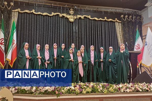 مراسم بزرگداشت مقام معلّم در تالار شباهنگ شهرستان شهریار