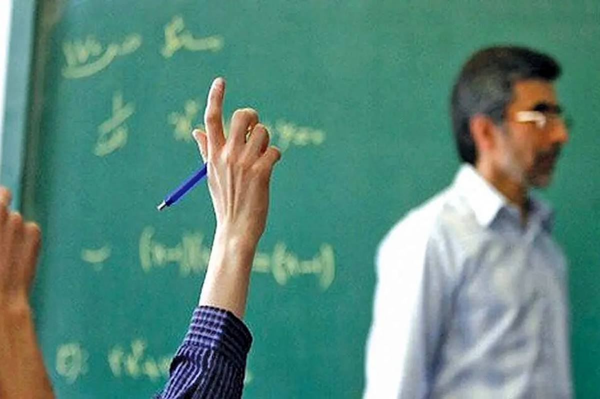 تحقیرهای کوچک میتواند منجر به اضطراب و افسردگی در دانشآموزان شود