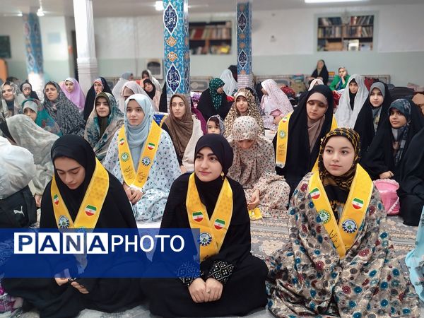 حضور پرشور دانش‌آموزان لرستانی در مراسم اعتکاف 