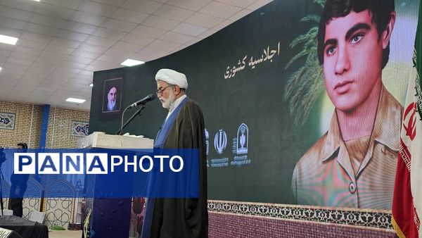 بندر دیر میزبان اجلاسیه ملی شهید شاخص دانش‌آموزی «طالب ابراهیمی»