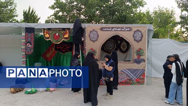 آیین افتتاحیه نمایشگاه دومین کنگره ملی شهدای کهگیلویه‌و‌بویراحمد