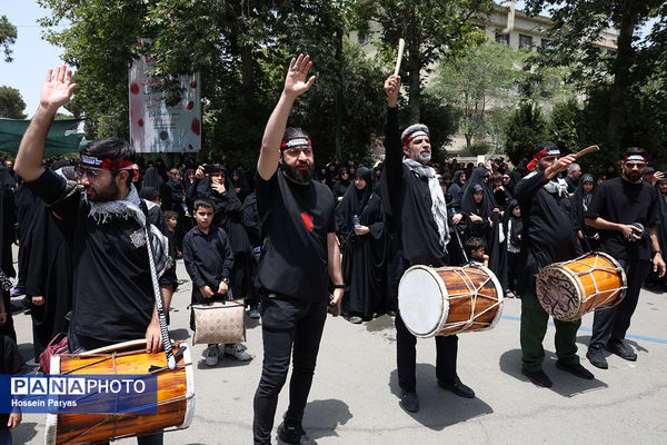 عاشورای حسینی در دانشگاه تهران