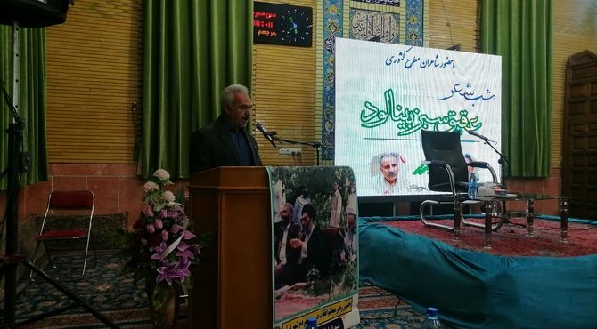 شب شعر عقیق سبز بینالود در شهر بار نیشابور 