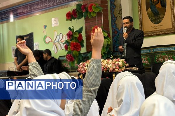  گرامیداشت شهادت حضرت زهرا در دبستان ناصر تبرا 