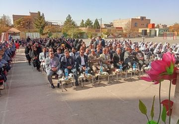 گرامیداشت هفته پیوند اولیا و مربیان در دبیرستان نمونه دولتی وکیلی ۱۰نیشابور