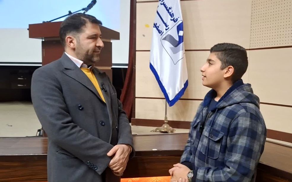 آیین افتتاحیه دومین دوره «رسانتریفیوژ» در اصفهان