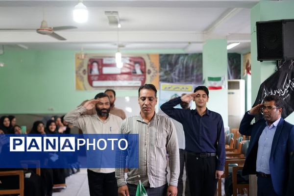 کلاس آموزشی پیشتازان در علی آباد 
