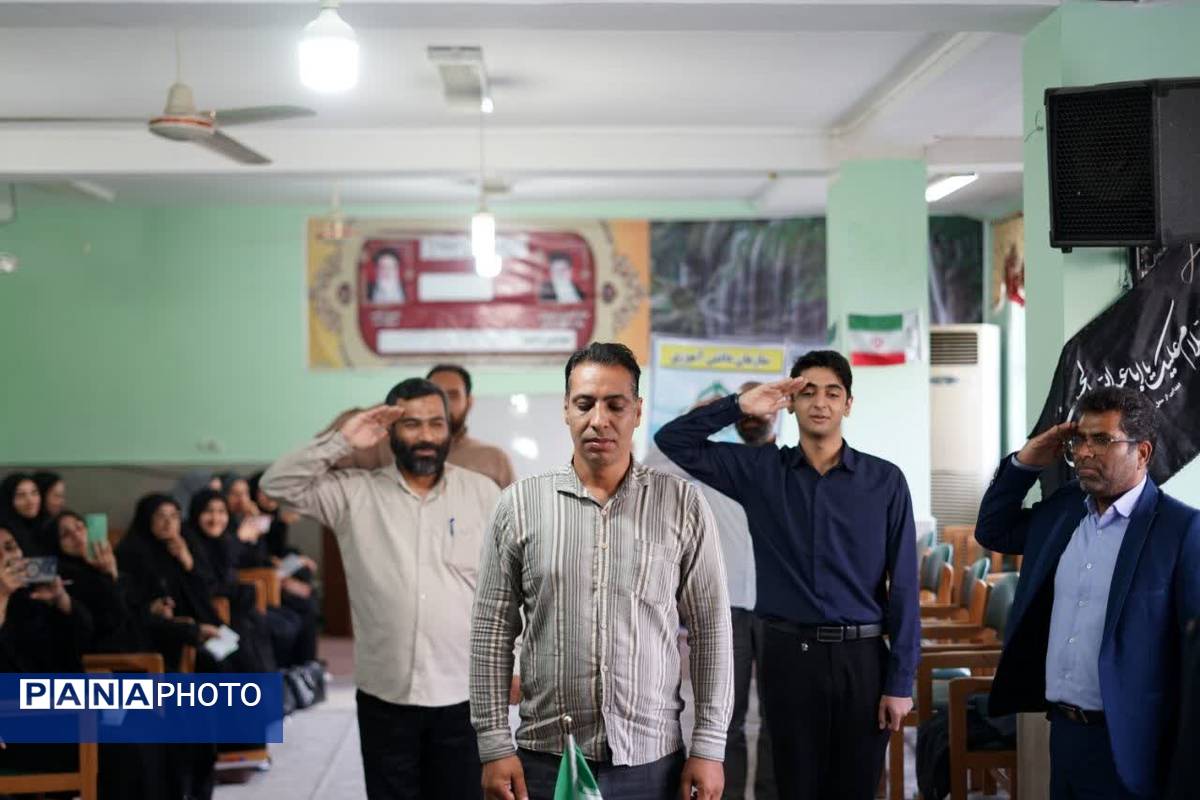 کلاس آموزشی پیشتازان در علی آباد