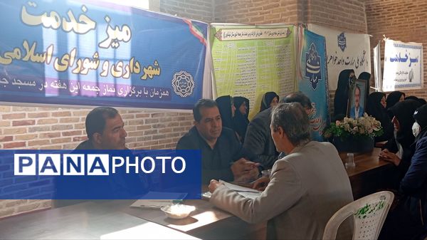 گذری میز خدمت ادارات نیشابور در هفته دوم آذر ماه 