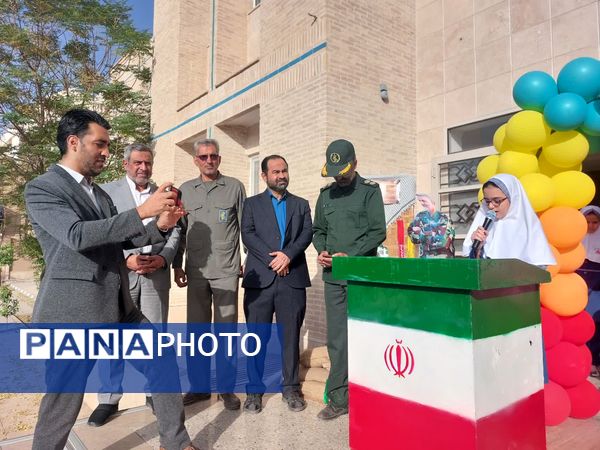 آیین سال تحصیلی جدید در مدرسه شاهد پوررضایی یزد