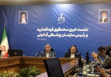 سالانه نزدیک به ۸۰ هزار پیکر در سازمان پزشکی قانونی ارزیابی میشود