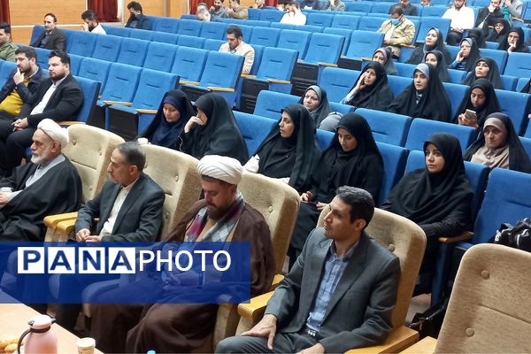 کارگاه مهارت افزایی و ترویج فرهنگ نماز ویژه معاونین پرورشی قرچک