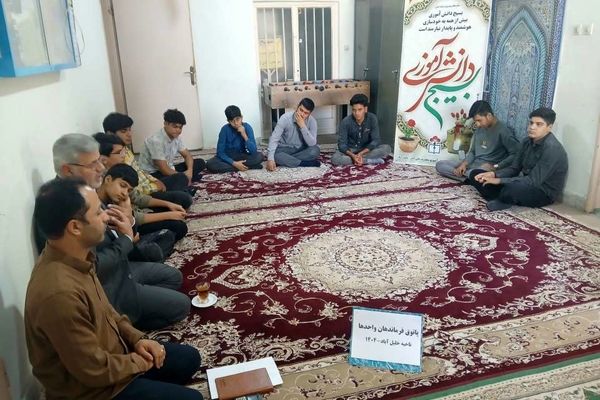 جلسه فرماندهان واحدهای بسیج مدارس شهرستان خلیل‌آباد 