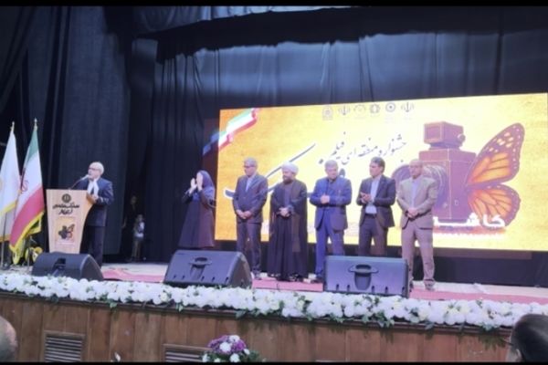 اختتامیه جشنواره منطقه‌ای فیلم «فرانک» با درخشش هنرمندان خراسانی برگزار شد