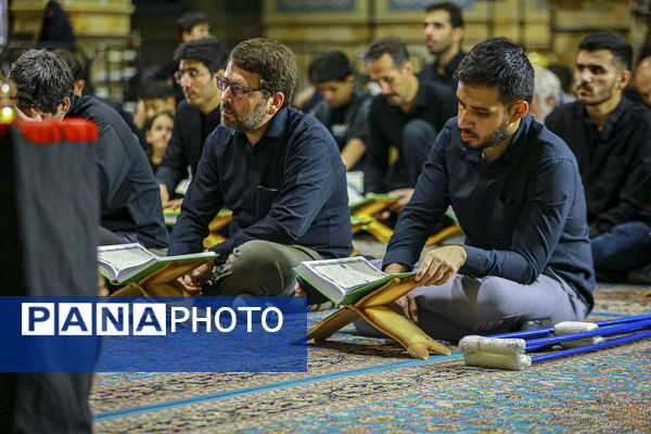 مراسم احیاء شب عاشورا در مسجد مقدس جمکران