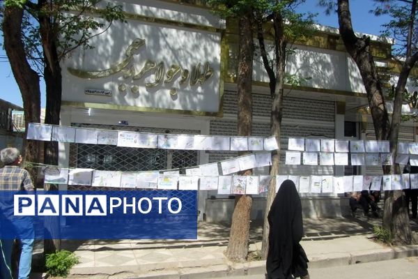 برپایی نمایشگاه نقاشی خیابانی در خلیل آباد