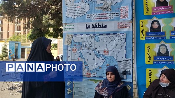 برگزاری رویداد شادی به رنگ ایثار در دبیرستان شاهد عصمت ناحیه ۳ کرج